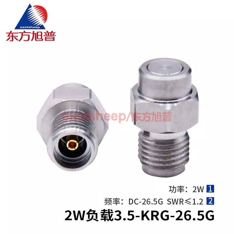 東方旭普 2W負載 3.5-KR 不銹鋼3.5母頭毫米波終端負載堵頭 26.5G 2W-3.5-KRG-26.5G