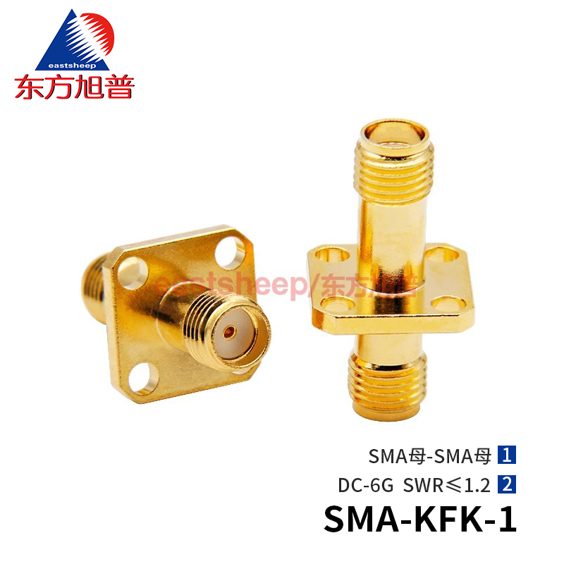 東方旭普 SMA-KFK-1至SMA-KFK-12 SMA雙母 法蘭固定 6G至26.5G