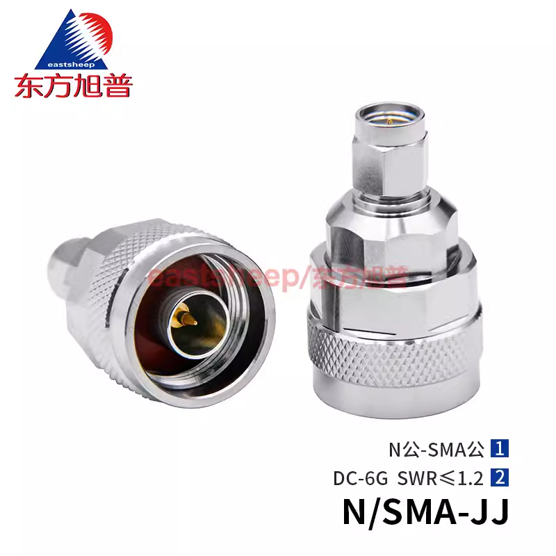 東方旭普 射頻同軸高頻轉接器 N型公頭轉SMA公頭 N/SMA-JJ N/SMA-JK N/SMA-KK N/SMA-KJ 6G/18G