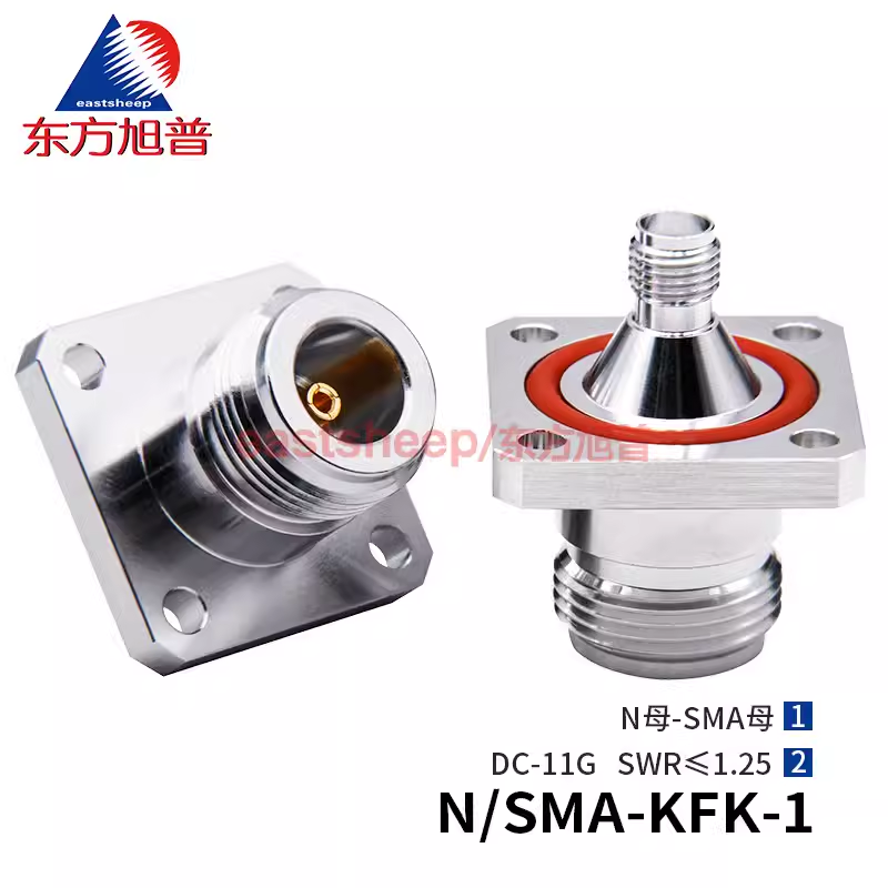東方旭普 N母轉SMA母 N/SMA-KFK至N/SMA-KFK-8 防水4孔法蘭 6G至18G