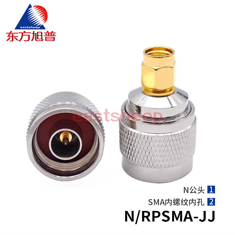 東方旭普 射頻轉接器 N/RPSMA-JJ JK KK KJ N公轉SMA內螺紋內孔 6G至18G