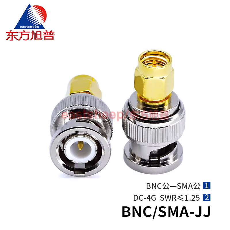 東方旭普 射頻轉接器 SMA/BNC-JJ BNC/SMA-JJ  BNC/SMA-JJ  BNC/SMA-JJ DC-4G至18