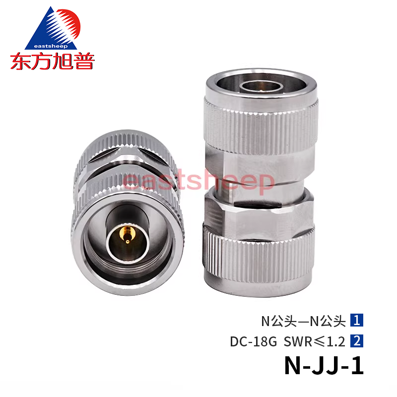 東方旭普 高頻測(cè)試轉(zhuǎn)接器 N-JJ N-JK N-KK 公轉(zhuǎn)N母 N雙公 N雙母 6G至18G 低駐波