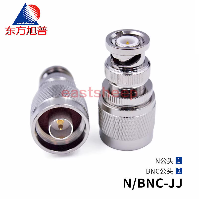 東方旭普 射頻轉接器 N/BNC-JJ Q9/N-JJ N/BNC-JK N/BNC-KK N/BNC-KJ Q9/N-JJ N公—BNC公 N公—B
