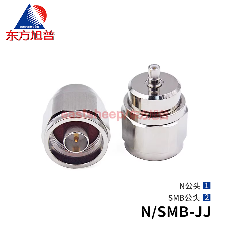 東方旭普 射頻連接器 N/SMB-JJ N/SMB-JK N/SMB-KK N/SMB-KJ