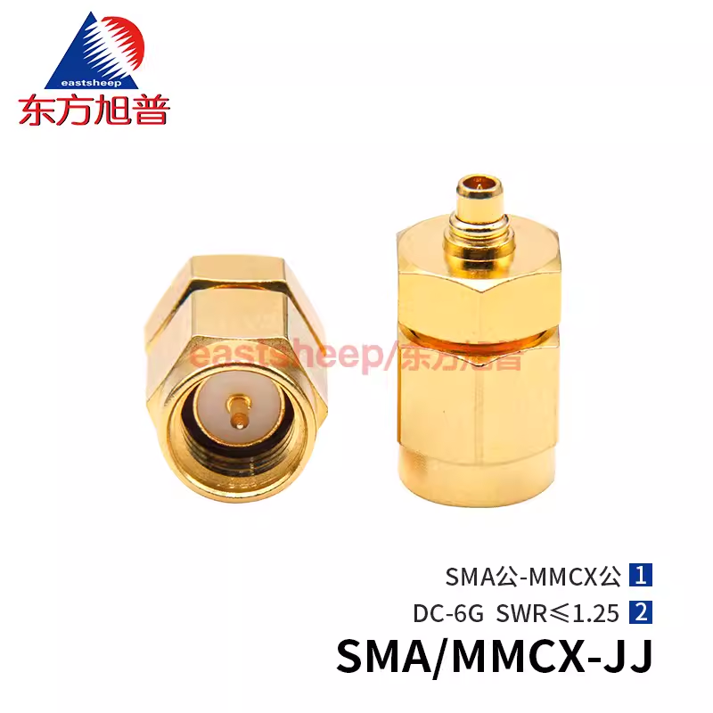 東方旭普 射頻轉接器 SMA/MMCX-JJ SMA/MMCX-JK SMA/MMCX-KK SMA/MMCX-KJ