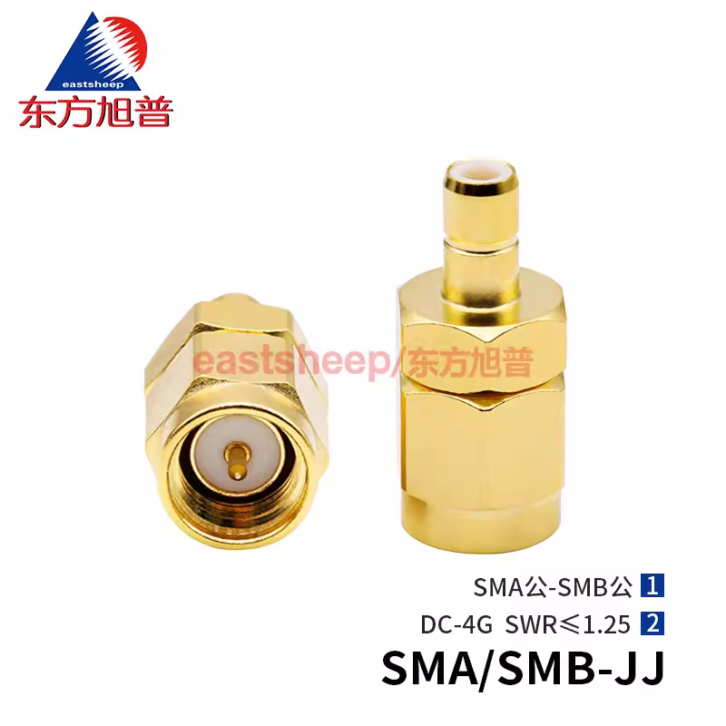 東方旭普 射頻轉接器 SMA/SMB-JJ SMA/SMB-JK SMA/SMB-KK SMA/SMB-KJ  6G