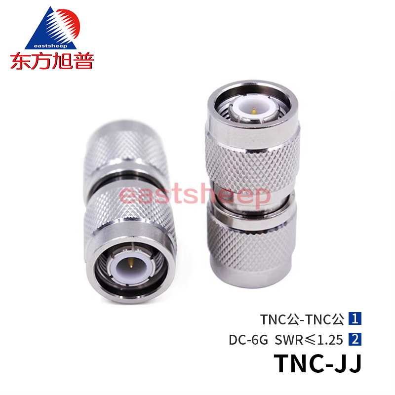   東方旭普 GPS射頻轉(zhuǎn)接頭 TNC-JJ TNC-JK TNC-KK TNC-KJ