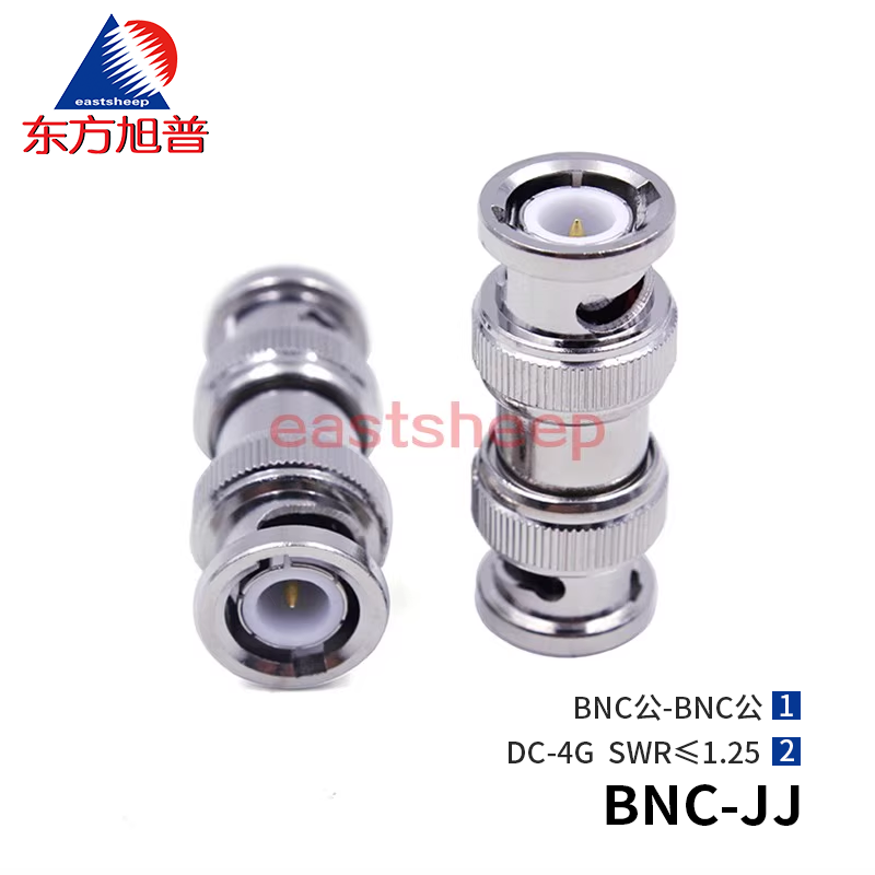 東方旭普 同軸射頻連接器 BNC-JJ BNC-JK BNC-KK  BNC雙通 4G