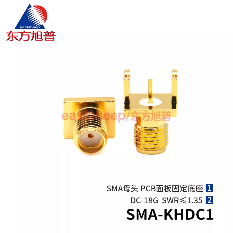 東方旭普 射頻連接器 SMA-KHDC1 偏口 PCB面板側面貼片1.7MM 18G